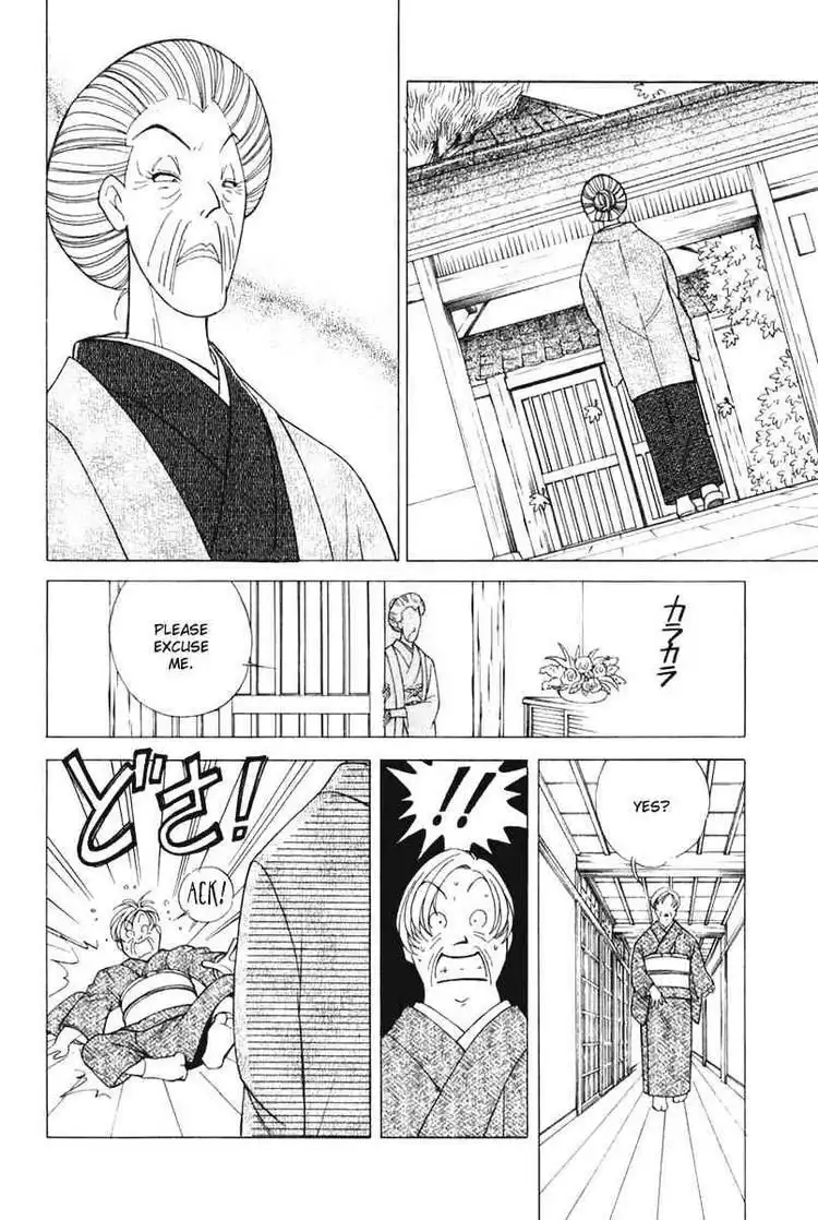 Orange Yane no Chiisana Ie Chapter 46 18